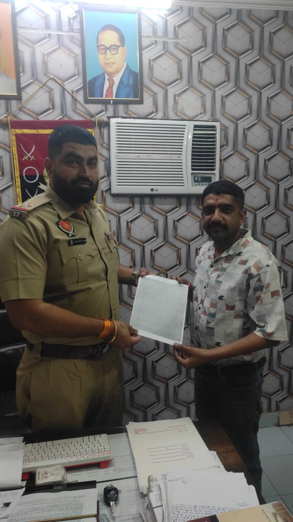 Amarnath Yatra registration case