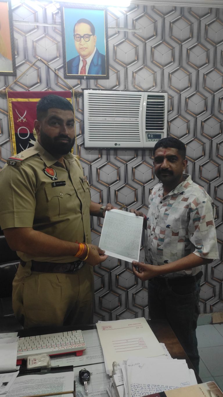 Amarnath Yatra registration case