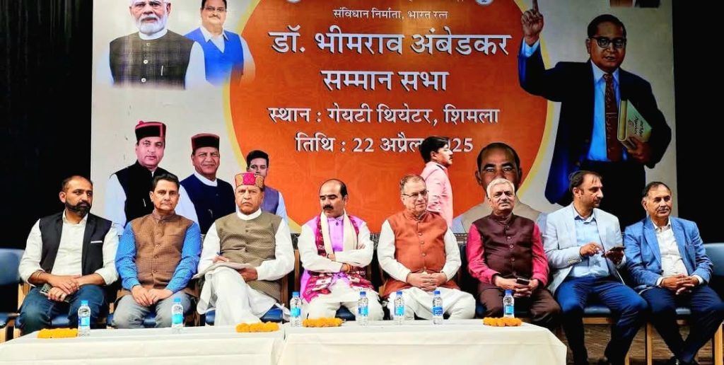 Union Minister Ajay Tamta