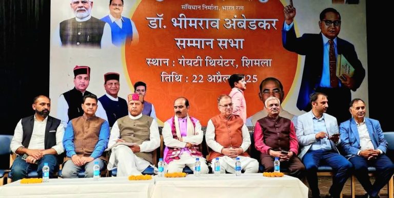 Union Minister Ajay Tamta