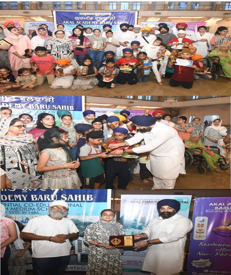 तख्त पटना साहिब में अकाल अकादमी बड़ू साहिब के द्वारा गुरमत फुलवारी का आयोजन