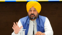 ‘फास्ट ट्रैक पंजाब’ पोर्टल लॉन्च, 45 दिन में मिलेगी उद्योग स्थापना की मंजूरी: सीएम भगवंत मान