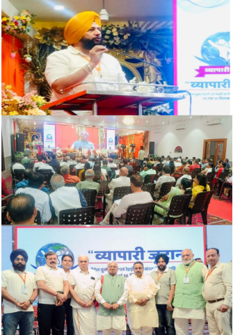 देश के व्यापारियों के हित और मेहनत को आगे रखकर सम्मान खरीदें : गोशा